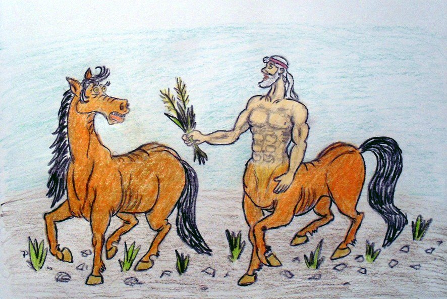 Кентавр и обалдевшая лошадь